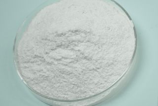 CALCIUM CARBONATE DMC